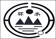 環(huán)球環(huán)境